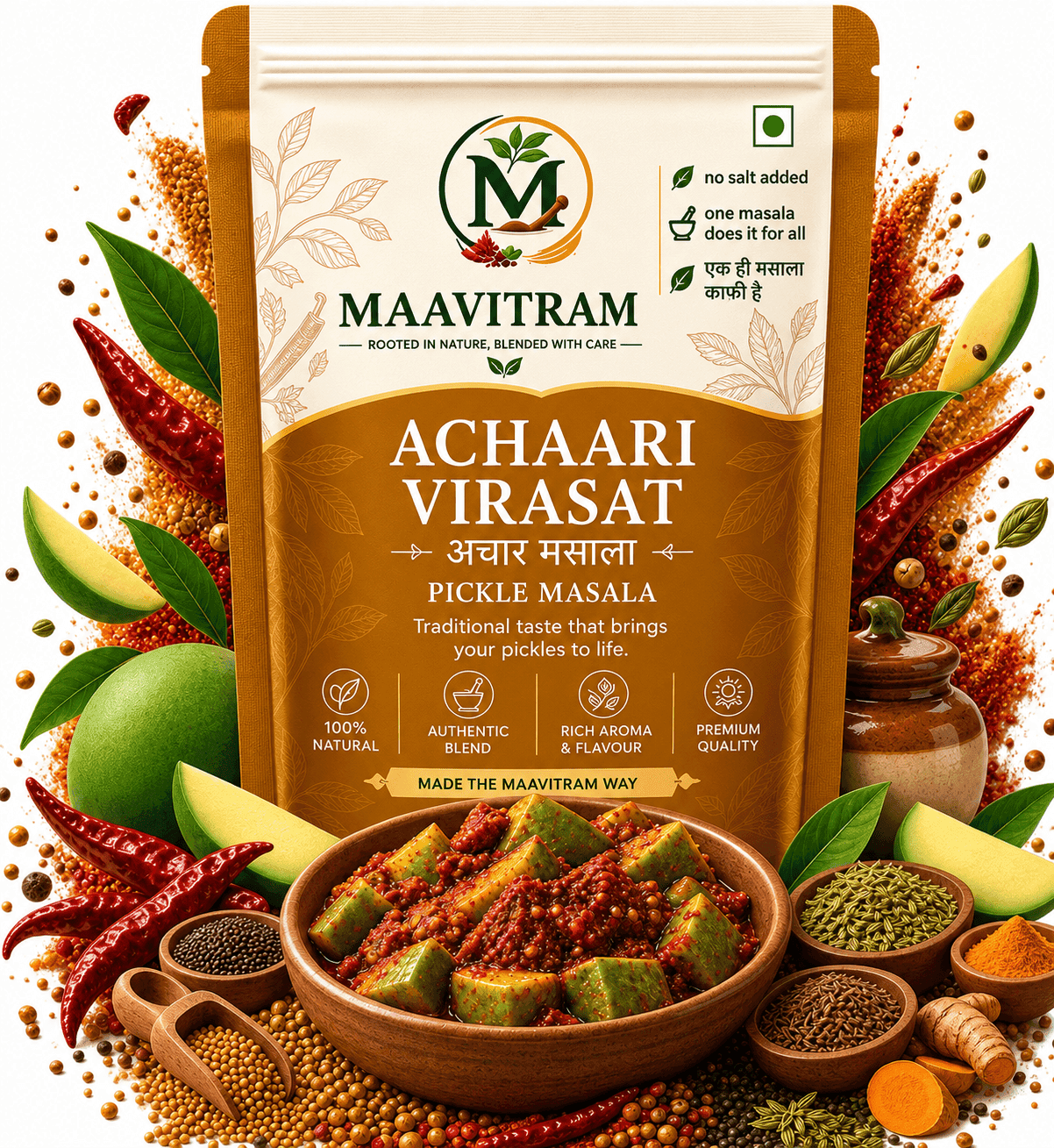 Maavitram Achaari Virasat masala pouch